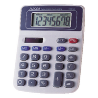 Aurora 8Digit Desktop Calc DT2