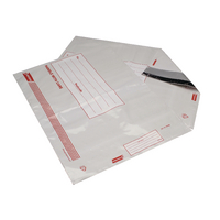 Go Secure Extra Strong Polythene Envelopes 470x430mm (Pack of 25) PB08224