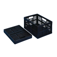 Really Useful 32 Litre Folding Crate